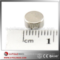 China N52 Grade Starker Zylinder Neodym Magnet